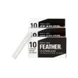 OneBlade Case of FHS Blades - 24x packs of 10 blades For Discount