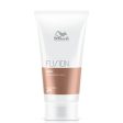 Wella Professionals Fusion Intense Repair Mask 30ml Online Hot Sale