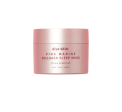 Alya Skin Pink  Marine Collagen Sleep Mask 100ml Fashion