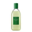 AROMATICA Rosemary Scalp Scaling Shampoo Fashion