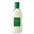 AROMATICA Rosemary Hair Thickening Conditioner Fashion