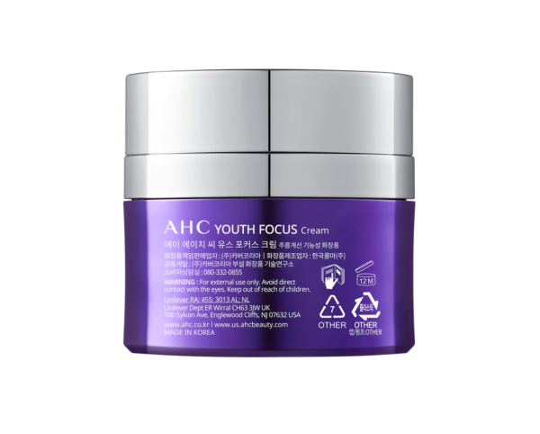 AHC Youth Focus Cream 50ml Online Sale