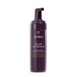 Aveda Invati Ultra Advanced™ Thickening Foam 150ml For Sale