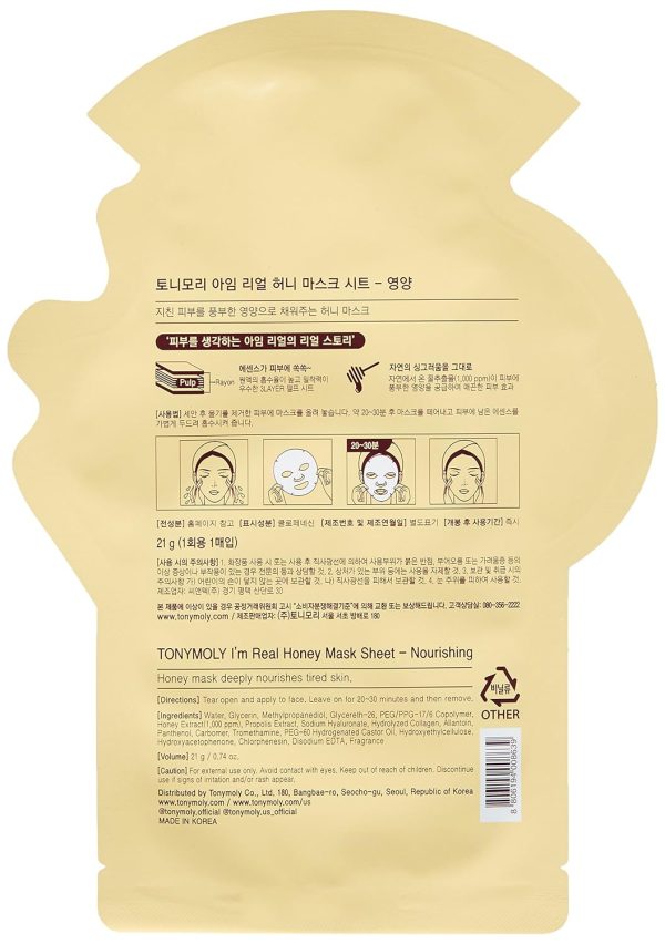 Tonymoly I m Honey Sheet Mask Fashion