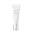 Avène Tolerance CONTROL Soothing Skin Recovery Balm 40ml - Moisturiser for Hypersensitive and Dry Sk Hot on Sale